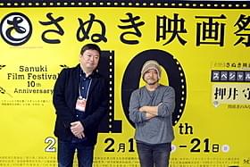 押井守監督と本広克行監督「東京無国籍少女」