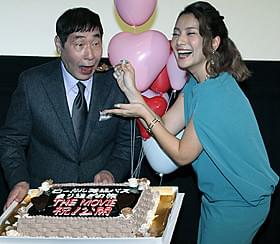 舞台挨拶に立った蛭子能収と三船美佳「ローカル路線バス乗り継ぎの旅 THE MOVIE」