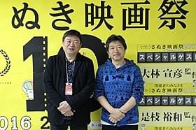 似ていると評判の是枝裕和監督と本広克行監督「海街diary」