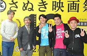 共闘を約束!?