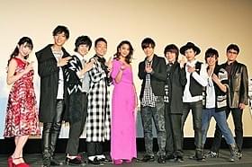 舞台挨拶を盛り上げた 「BOYS AND MEN」や高橋メアリージュンら「復讐したい」