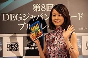 アンバサダーを務めた前田敦子「マッドマックス」