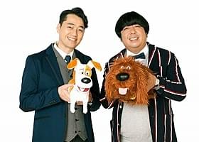 「ミニオンズ」に続き、今回も担当キャラにそっくり!「ミニオンズ」