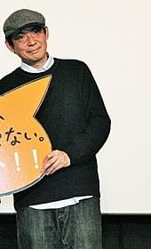 原作者の杉作氏「猫なんかよんでもこない。」