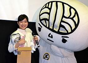 芳根京子と香川のキャラクター・うどん脳「先輩と彼女」