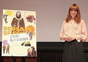イベントに出席したIVAN