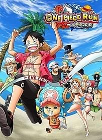 沖縄を走る「ONE PIECE RUN in 沖縄」が開催