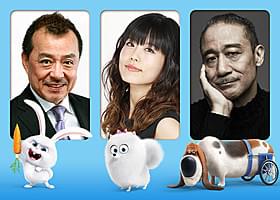 豪華声優陣が集結!「ペット」