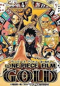 尾田栄一郎氏が書き下ろし!「ONE PIECE FILM GOLD」