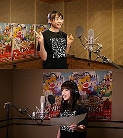 ゲスト声優の木崎ゆりあ(上)と木本花音「しまじろうと えほんのくに」