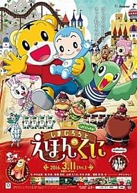 画像2