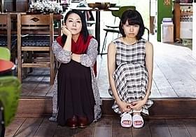 前田司郎監督作の予告編が公開!「ふきげんな過去」