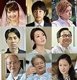 共演陣を一挙発表!「嫌な女」