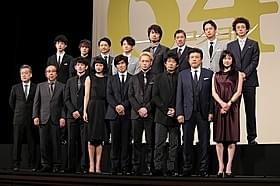 豪華キャストがずらり!「64 ロクヨン 前編」