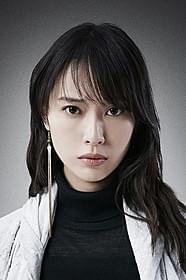 ミサミサ、女優になって復活!「デスノート the Last name」