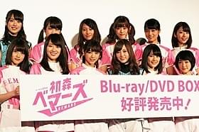 ユニフォーム姿で登場した「乃木坂46」