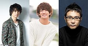 ゲスト出演する斎藤工、大倉士門、八嶋智人「ライブテープ」