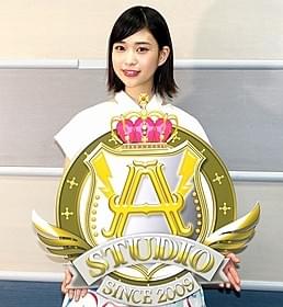 アシスタントに初挑戦する森川葵