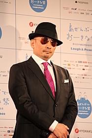 「クレイジーケンバンド」の横山剣「イイネ!イイネ!イイネ!」
