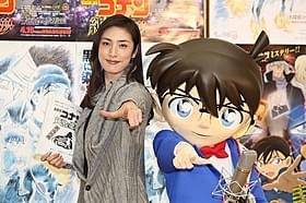 公開アフレコに臨んだ天海祐希「名探偵コナン 純黒の悪夢(ナイトメア)」