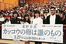 在学中の大学での試写会にドキドキ