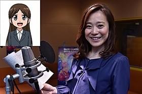 「カミワザ・ワンダ」に局アナ5人が声優参加