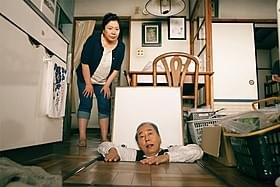 夫が床下に…「団地」