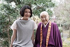 村川絵梨と瀬戸内寂聴氏「花芯」