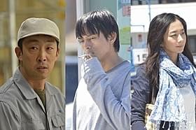 (左から)北村有起哉、満島真之介、優香「オーバー・フェンス」