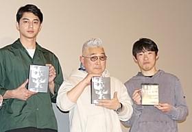 劇場での特別上映も実施中「GONIN」