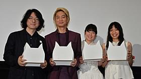 舞台挨拶を和ませた(左から) 岩井俊二監督、綾野剛、黒木華、Cocco「リップヴァンウィンクルの花嫁」