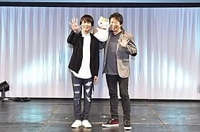 4年ぶりの新シリーズ!
