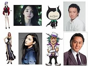 (左上から時計回りに)満島ひかり、濱田岳、北大路欣也、菜々緒「ONE PIECE FILM GOLD」