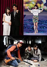 「アイアムアヒーロー」とGirlsAwardがコラボ「アイアムアヒーロー」