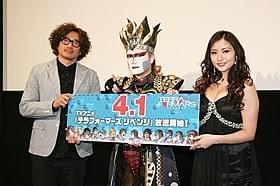 主題歌は「聖飢魔II」が担当「テラフォーマーズ」