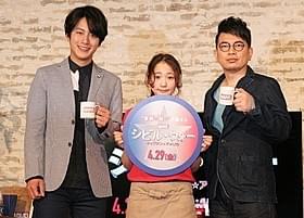 吹き替え版声優を務める溝端淳平(左)と宮迫博之(右)「シビル・ウォー キャプテン・アメリカ」