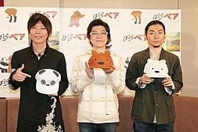 個性豊かな3匹のクマの日常を描くコメディ