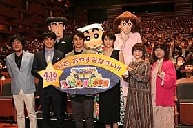 しんちゃんの夢の中が舞台「映画クレヨンしんちゃん 爆睡!ユメミーワールド大突撃」