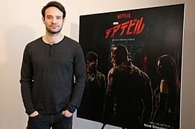 作品への思いを熱心に語ったチャーリー・コックス「デアデビル」