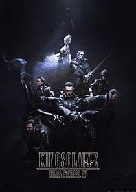 7月に劇場上映される「KINGSGLAIVE FINAL FANTASY XV」「KINGSGLAIVE FINAL FANTASY XV」