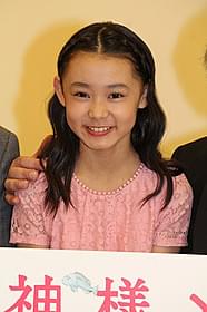 内田未来ちゃん「神様メール」