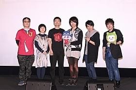 「怪盗ジョーカー」先行上映祭の様子