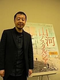 ジャ・ジャンクー監督「長江哀歌」