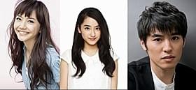 (左から)出演する松井愛莉、平祐奈、堀井新太「青空エール」