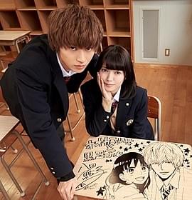 八田鮎子氏が撮影に使用された机にイラストを書き下ろし!「オオカミ少女と黒王子」