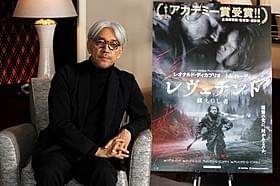 監督の長年のファンだったという坂本龍一「レヴェナント 蘇えりし者」