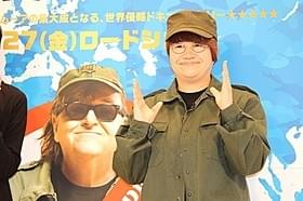 マイケル・ムーア監督じゃねーよ!「マイケル・ムーアの世界侵略のススメ」