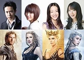 (上段左から)杉田智和、朴ろ美、田中敦子、水樹奈々「スノーホワイト」
