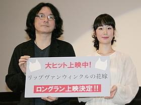 岩井俊二監督と黒木華「ワカラナイ」
