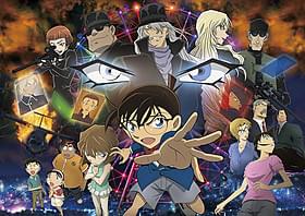 V2を飾った 「名探偵コナン 純黒の悪夢(ナイトメア)」「ズートピア」